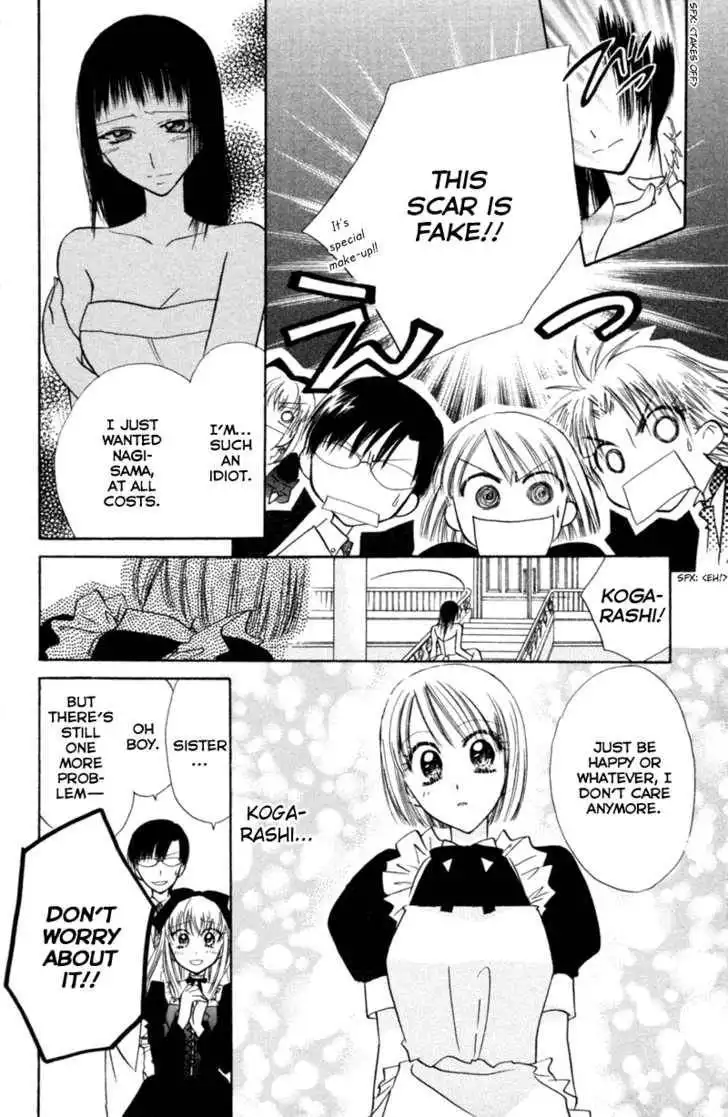 Let's Get Married! Chapter 18 26
